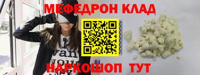 apvp Ангарск