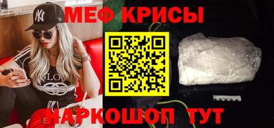 ALPHA-PVP Анжеро-Судженск
