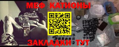 соль курить ск Анапа