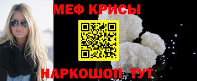 apvp Ангарск