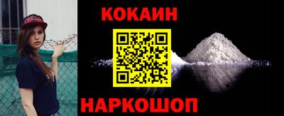 ALPHA-PVP Анжеро-Судженск