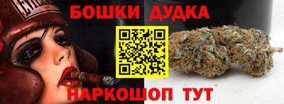 apvp Ангарск
