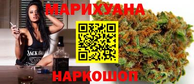 соль курить ск Анапа