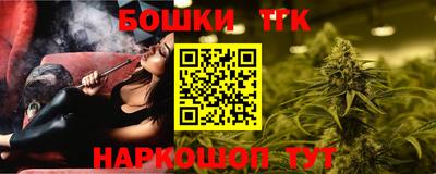 ALPHA-PVP Анжеро-Судженск