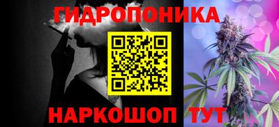 apvp Ангарск