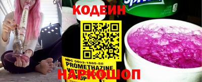 соль курить ск Анапа