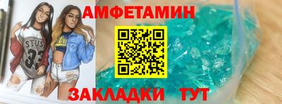 apvp Ангарск