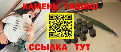 apvp Ангарск