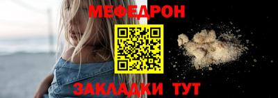 apvp Ангарск