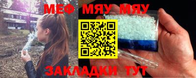 apvp Ангарск