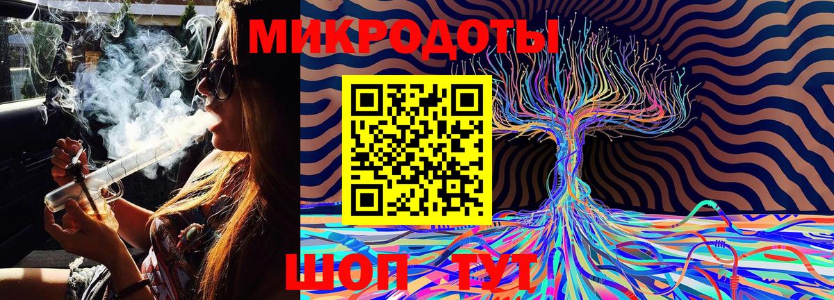 Бахчисарай  Галлюциногенные грибы ЛСД  Вход с VPN  Галлюциногенные грибы GOLDEN TEACHER 